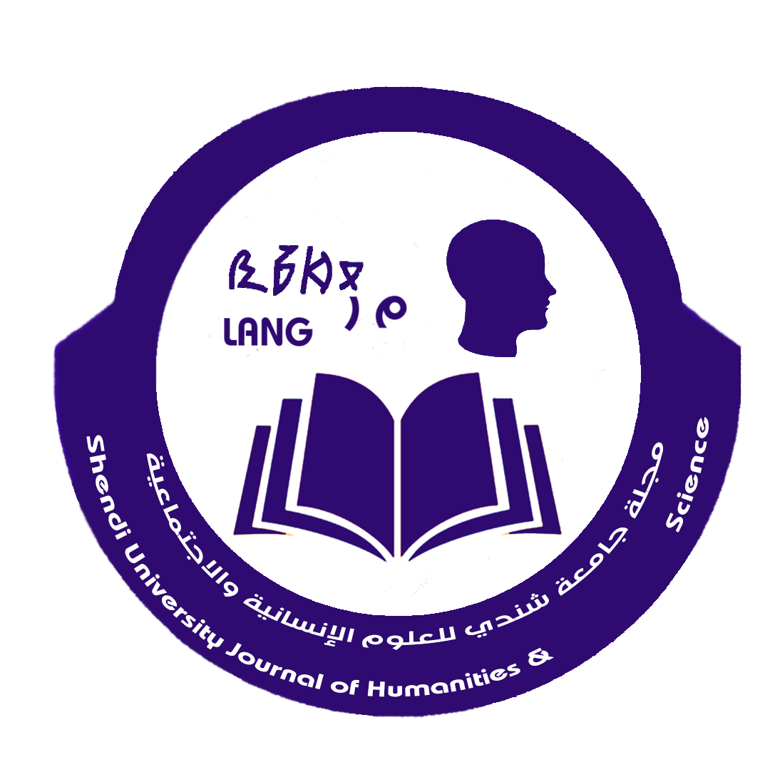 The collection's logo
